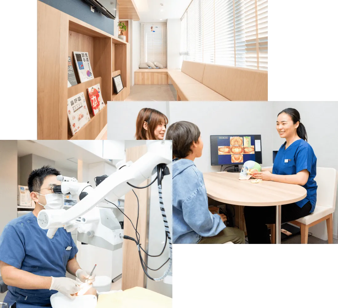 調布歯科・かおいく矯正歯科のコンセプト
