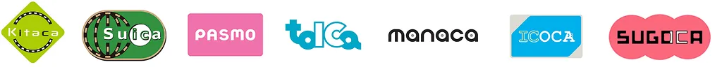 交通系電子マネー