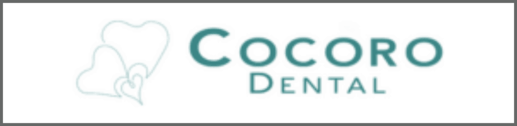 ココロデンタル恵比寿