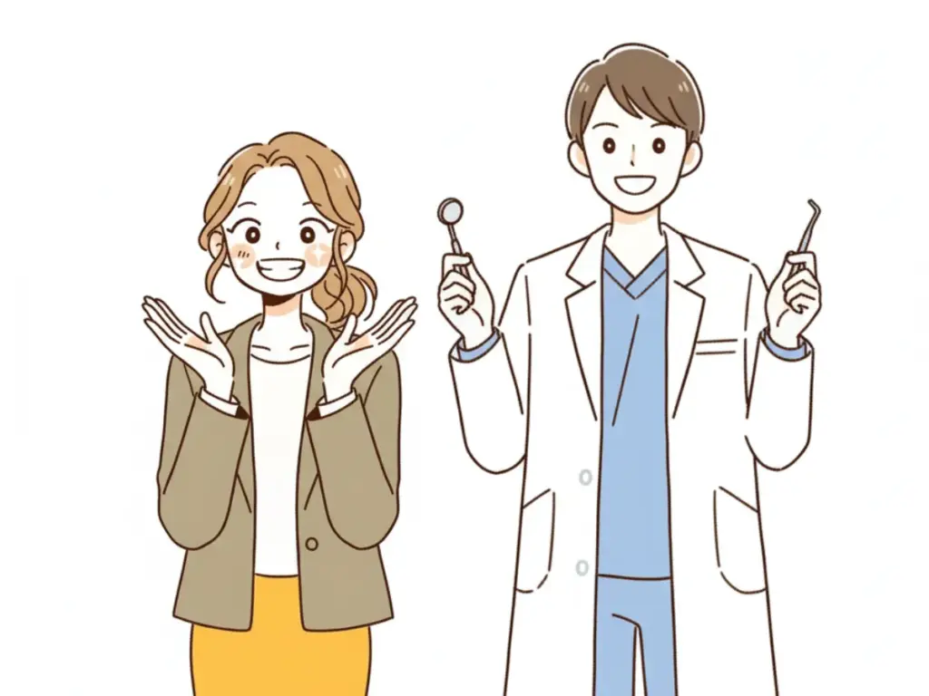 返金保証制度を利用して安心した治療を